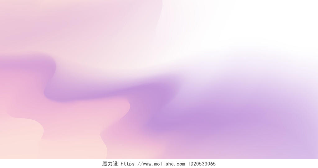 粉色紫色小清新渐变曲线纹理展板背景